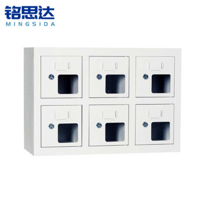 铭思达手机存放柜6门台