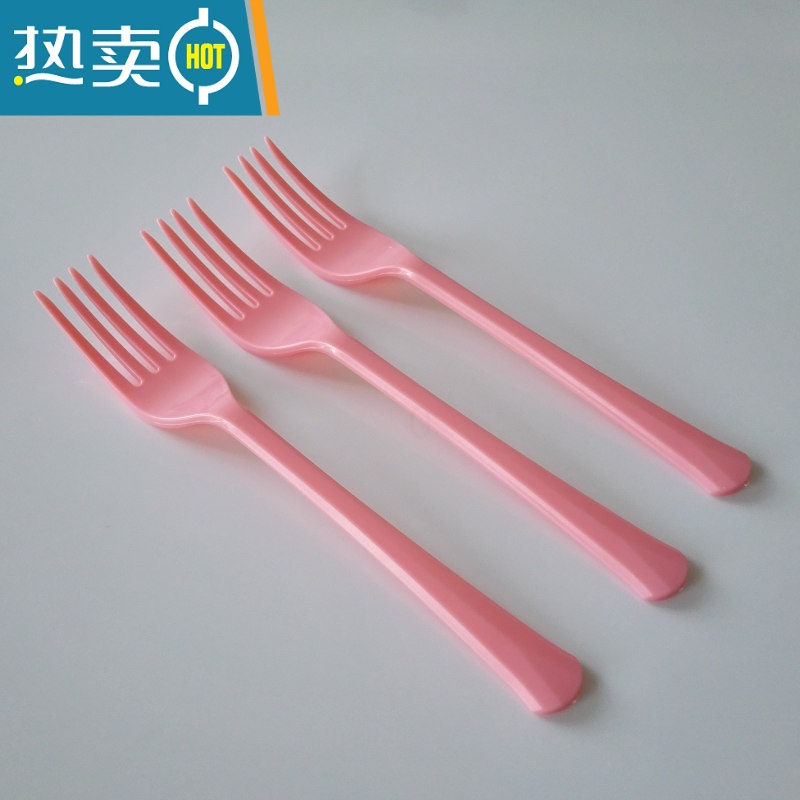 敬平叉子加厚长柄插水果叉塑料7寸叉子独立包装西餐披萨叉18cm 粉红色