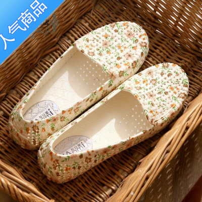 SUNTEK洋气印花塑料凉鞋女夏镂空透气软底防滑洞洞鞋妈妈鞋婆婆中老年潮