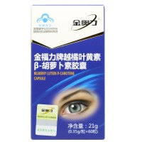 金奥力威海紫光金福力牌浓缩蓝莓越橘叶黄素酯胡萝卜素胶囊 60粒成人学生青少年儿童老人缓解视疲劳眼睛营养保健品眼累干涩模糊