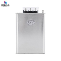沁渝优品 电容器 BKMJ0.45-30-3 /个