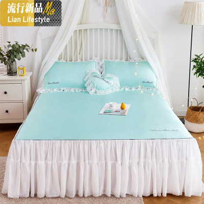 冰丝席三件套1.5m1.8米2床裙床罩欧式公主蕾风凉席夏季空调软席子 三维工匠凉席/凉枕