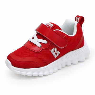 巴布豆童鞋儿童运动鞋女童2020新款夏秋季男童网面休闲鞋子宝宝透气01541246