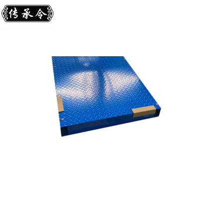 传承令 塑料托盘 1000*1000*120mm (单位:个)