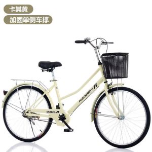 工厂直发24寸26寸男女式单速自行车城市轻便休闲单车学生代步车