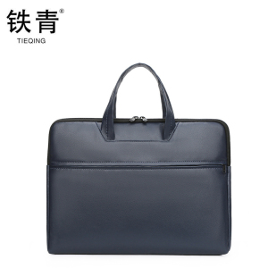 铁青 工具包可定制 CC83 个