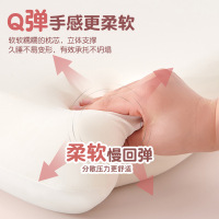 a类慢回弹记忆棉枕头3岁以上护颈枕芯幼儿园宿舍儿童学生午睡整头