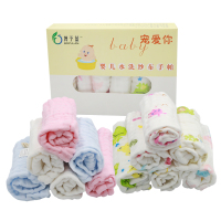 博予蓝口水巾手帕婴儿纯棉水洗纱布宝宝洗脸巾口水巾方巾6条/盒