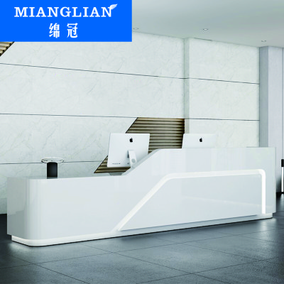 绵冠MIANGUAN烤漆前台接待台公司迎宾办公桌高低吧台简约现代美容院收银台