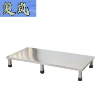 复岚 底座托架 120cm/个