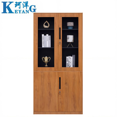 珂洋 档案柜 大器械(黄木纹) 台