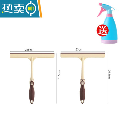 敬平360度旋转家用擦玻璃器刮水器刮板刀汽车玻璃窗户长杆清洁工具 短款2个+喷壶1个