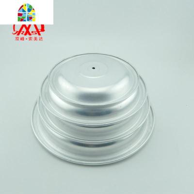 铝制品 铝锅盖 铝盖 铝制炒锅盖子 蒸锅盖 FENGHOU 20cm盖(内径)