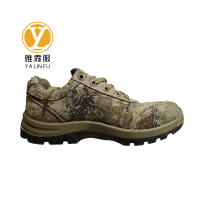 雅霖服 低帮迷彩鞋YLF-MCX110 双