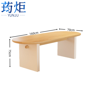 荺炬餐桌