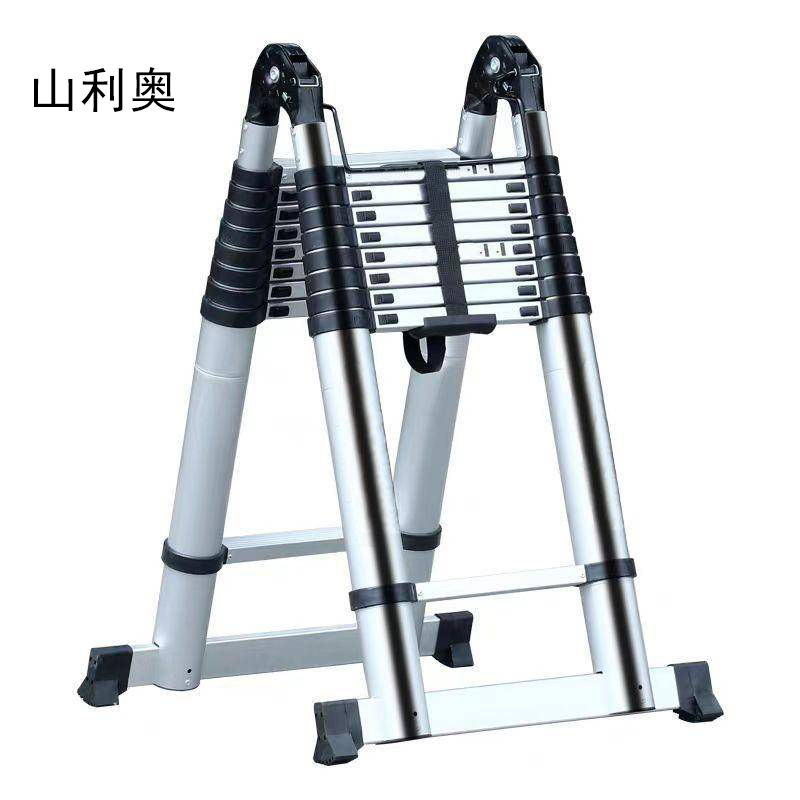 山利奥 铝合金竹节双面伸缩梯 2m+2m 1把
