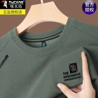 啄木鸟2025秋季新款男士长袖T恤宽松圆领厚棉T百搭打底衫上衣加绒