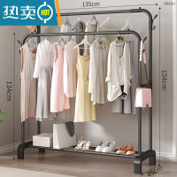 敬平简易晾衣架落地折叠室内单杆式凉衣服晒架子家用衣帽架卧室挂衣架 135CM黑色双杆[置物款]+钩 中