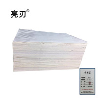 亮刃 擦机布 TY40*60 KG