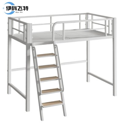 伊科飞特钢制宿舍床