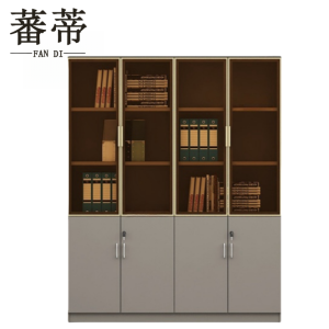 蕃蒂