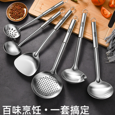 防烫加厚不锈钢汤勺盛汤粥勺子火锅勺漏勺厨具勺汤匙家用X8169