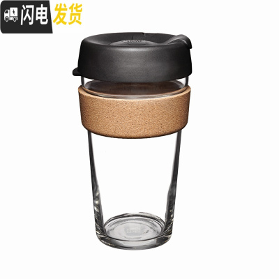 三维工匠澳洲防烫隔热软木单层钢化玻璃吸管随行咖啡外带打包杯 Espresso/454咖啡器具