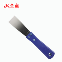 金盔油灰刀腻子刀1寸/把