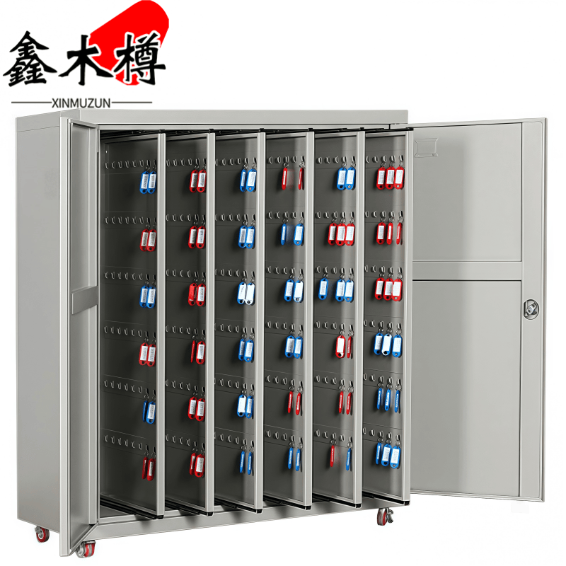 鑫木樽密码钥匙柜600位台