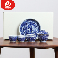 MULTIPOTENT 整套茶具陶瓷饕餮盖碗带三杯壶承功夫茶具套组