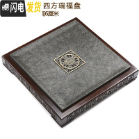三维工匠整块乌金石材黑檀实木茶盘四方简约茶海家用功夫茶具排水茶台 方正-黑檀木乌金石茶盘