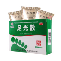 九芝堂 足光散40g*3袋/盒 清热燥湿杀虫敛汗角化型手足癣