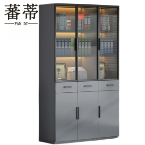 蕃蒂
