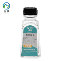 玫铁 钟表油 30ml 瓶