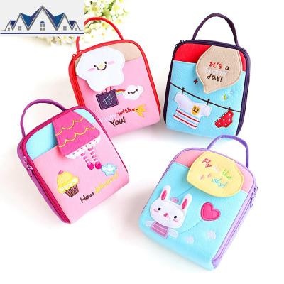 大容量卫生巾收纳包装姨妈巾袋子放卫生棉m巾的旅行游便携月事包 三维工匠