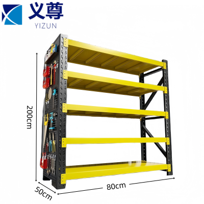 义尊 置物架 DX85 组