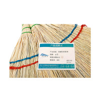 天远鑫景高粱扫把笤帚 大号把