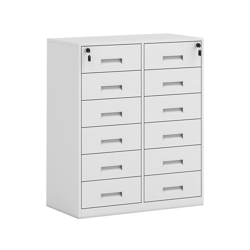 悦山收纳柜档案抽屉柜带锁资料储物小柜子全白十二斗柜YSOA9FO03B