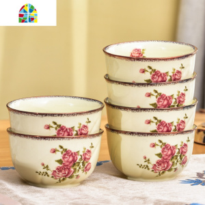 碗家用吃饭碗韩国餐具套装碗盘欧式碗碟汤碗陶瓷金边米饭碗筷 FENGHOU 芙蓉4.5英寸6碗(微波炉适用)