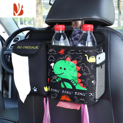 三维工匠车载纸巾盒挂式车上抽纸盒垃圾桶二合一汽车纸巾车内装饰用品大全 恐龙开车[纸巾盒+垃圾桶二合一]