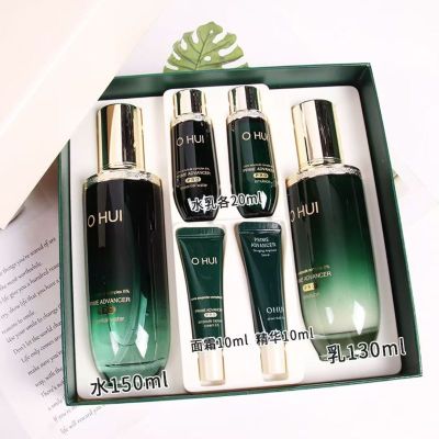 Ohui欧蕙欧惠小绿瓶空姐水乳面霜3件套装套盒补水抗皱 水150ml+乳液130ml