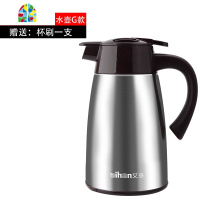 304不锈钢凉水壶家用冷水壶凉开水大容量水壶杯可高温餐厅装水 FENGHOU 双层2.0升(红色)