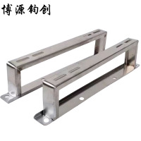博源钧创 空调外机支架 不锈钢3-5P1.0mm配螺丝 个