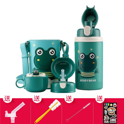 (免费刻字)星空蛙韩国杯具熊BEDDYBEAR正品儿童保温杯316不锈钢带吸管三用水壶男女学生婴儿杯子580ml保温用品