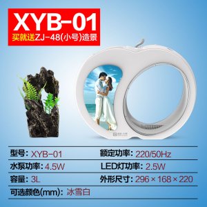 鱼缸水族箱小型办公室桌面迷你免换水圆形斗鱼缸微景观生态缸