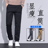 老爷车(LAOYECHE)休闲裤子男士黑色正装裤春夏款新款夏季薄款纯棉弹力直筒