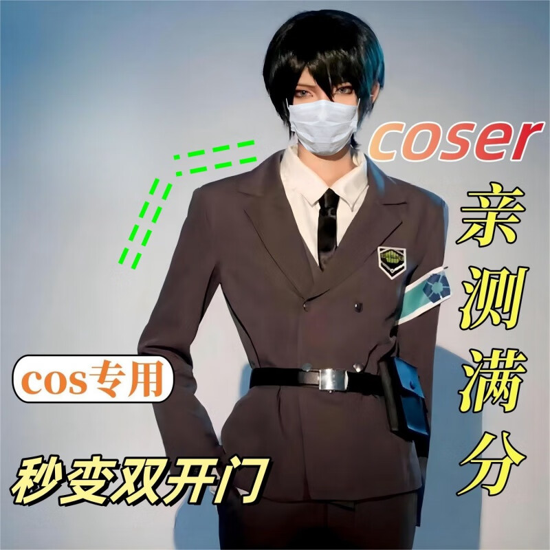 维诺亚cos双开门垫肩魔术贴垫肩女可拆卸海绵宽肩直角肩神器防溜肩隐形