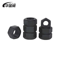 华金威 六角螺母4.8级 GB/T6170 M20 100个 /包
