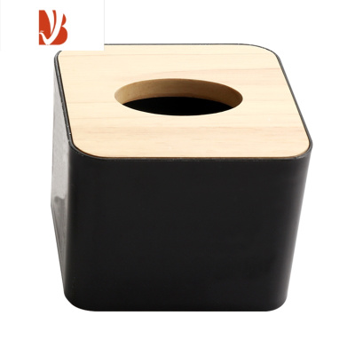 三维工匠纸巾盒定制塑料家用桌面餐厅饭店广告酒店收纳印logo商用抽纸盒 小号黑无印