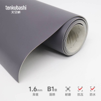 天空桥 PVC地板革 纯色2.0mm 平方米